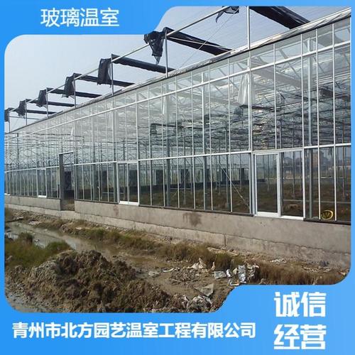 北方园艺温室 专注温室大棚设计建造，开启高效农业新篇章